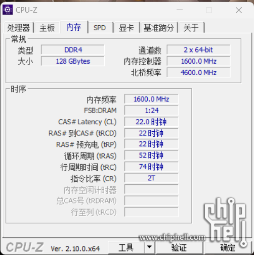 屏幕截图 2024-08-10 124557.png