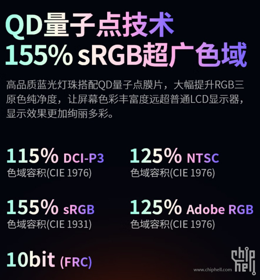 图片20240810153136.jpg