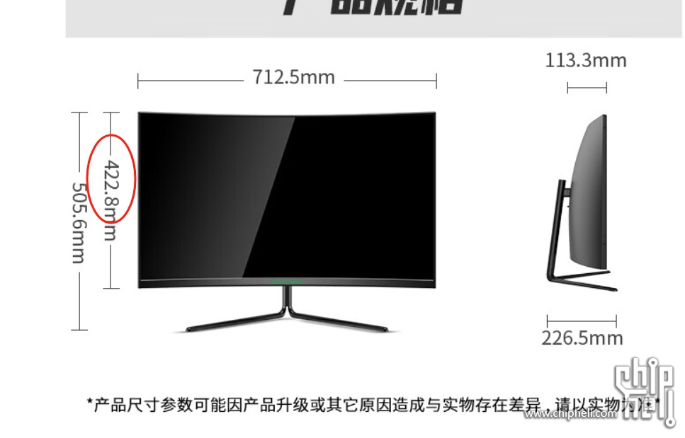 微信截图_20240810195417.png
