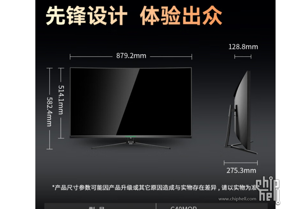 微信截图_20240810195556.png