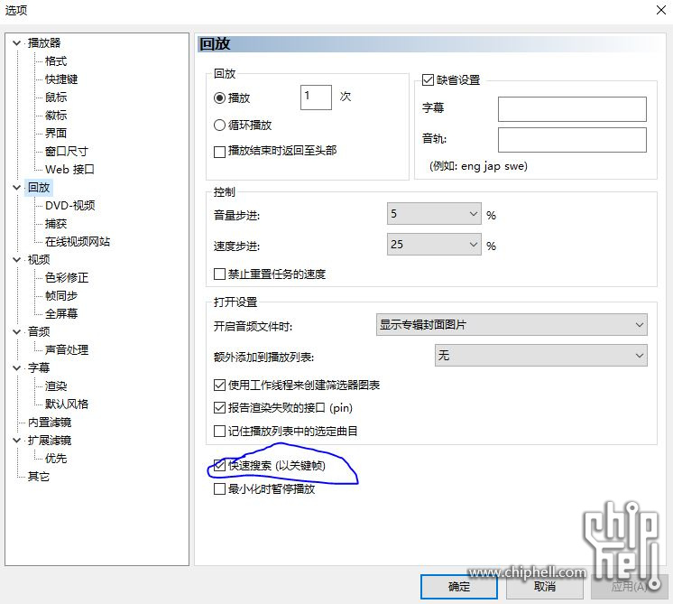 捕获.JPG