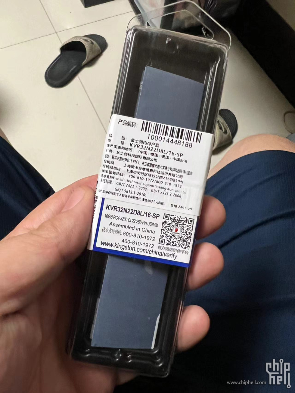 0eb9d56817c3da2996d35e619e1fb01.jpg