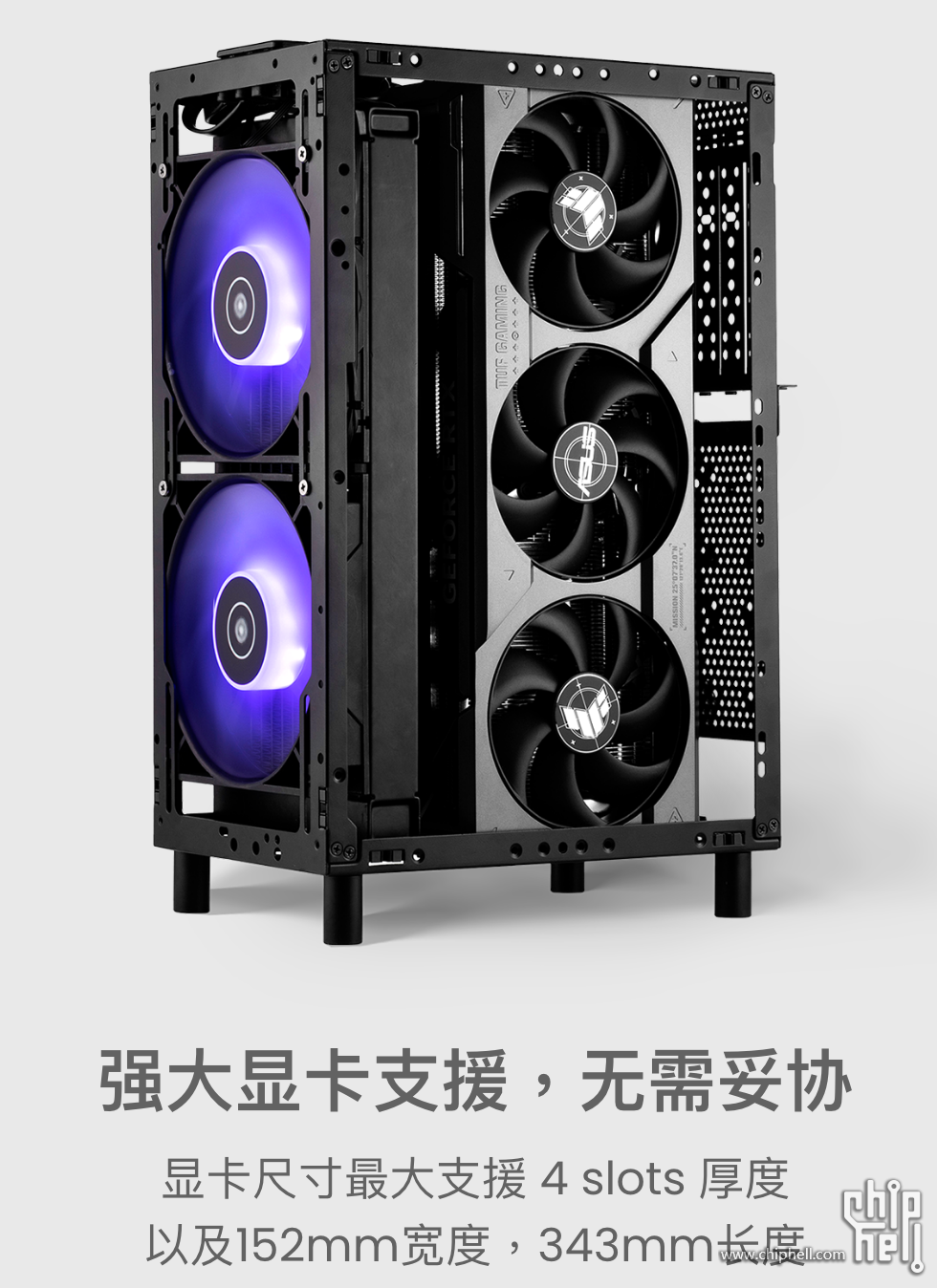 O1CN01DCXOHQ1zlNu4fzOI0_!!2210340176754.png