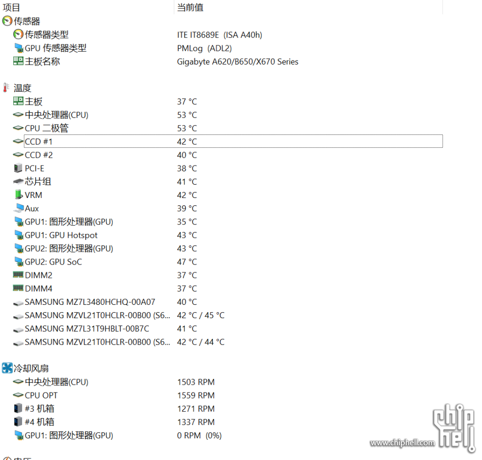 Snipaste_2024-08-12_03-37-25.png