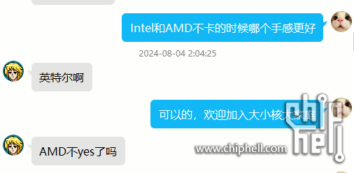 QQ截图20240812111614.png