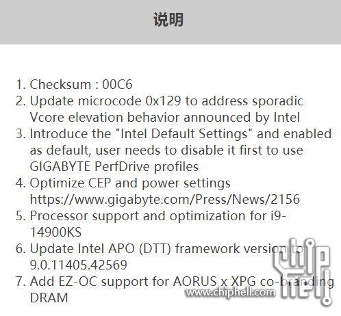 QQ图片20240812102244.png