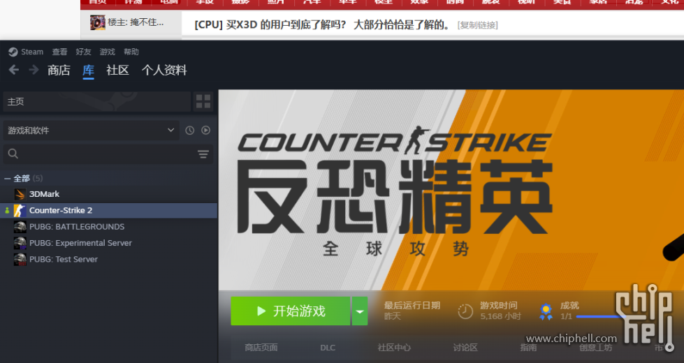 213dd30a-2f1b-4669-9c07-e1a4d9dd4b86.png