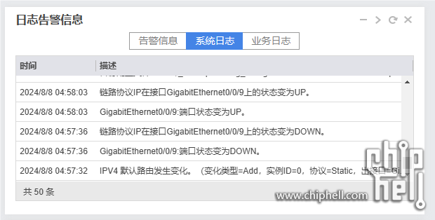 微信图片_20240813012125.png