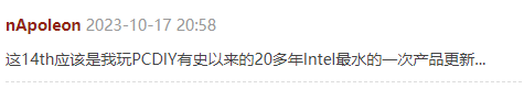 QQ截图20240813081820.png