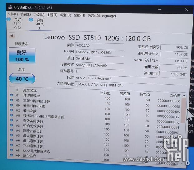 QQ截图20240813083037.jpg