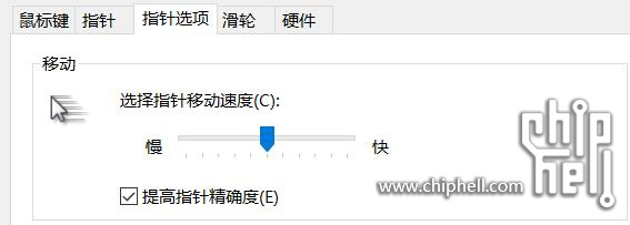 QQ截图20240813084600.jpg