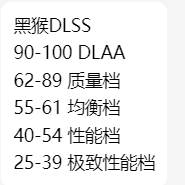 比例.png