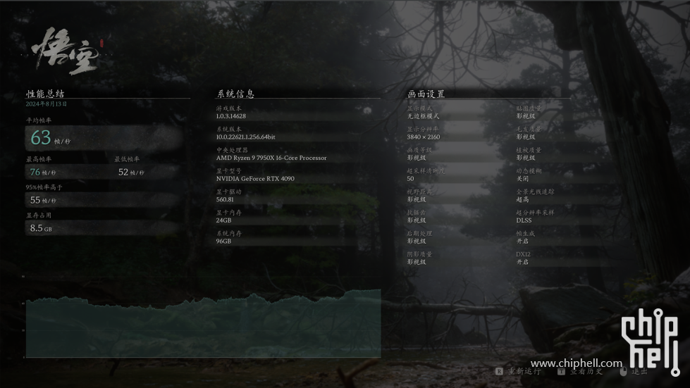 123109g23bppqz9u1xkf9x.png