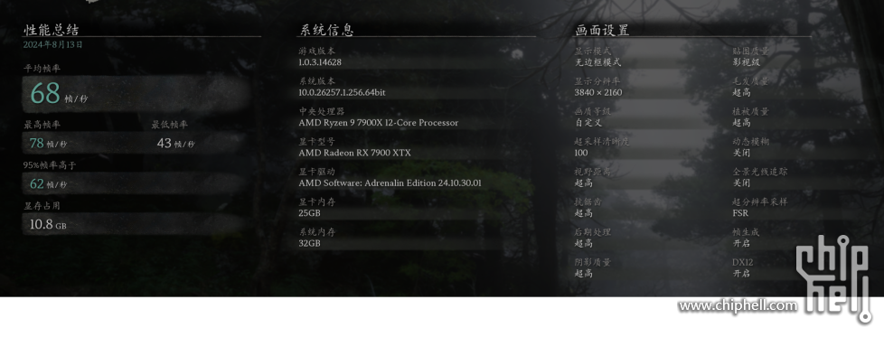 4k.png
