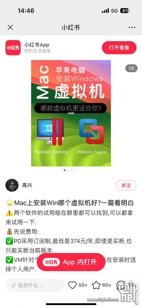 IMG_9654.png