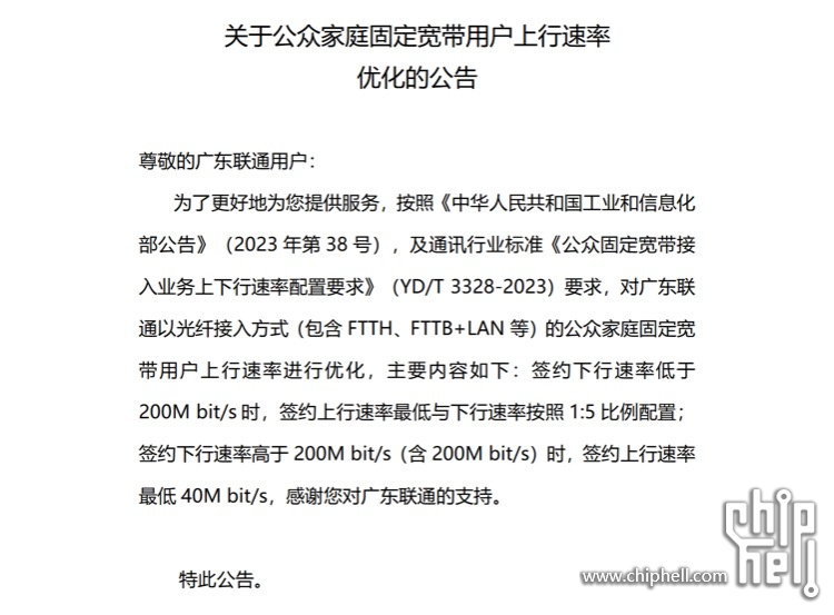 454B739E-A89B-4100-A8F7-CF3B9D3EF3B8.jpeg