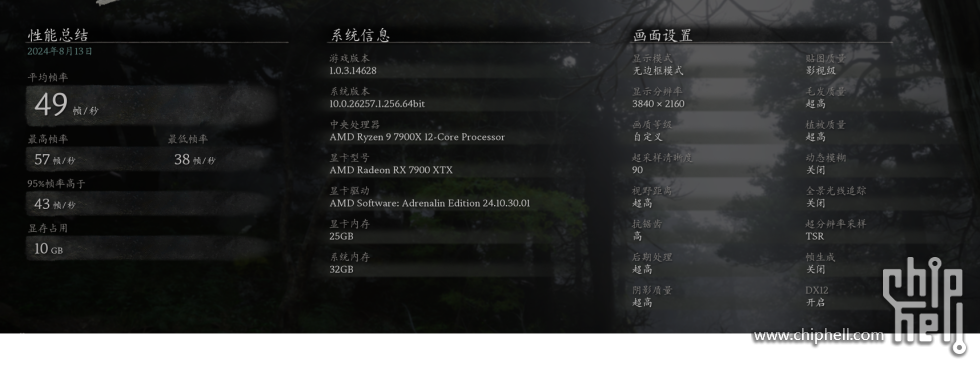 4k-1.png