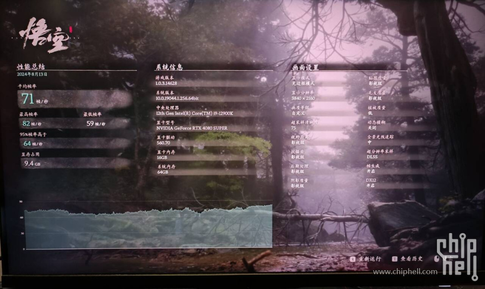 实拍8.jpg