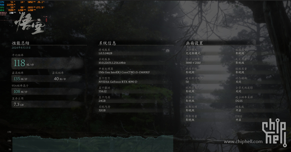 微信截图_20240813190124.png