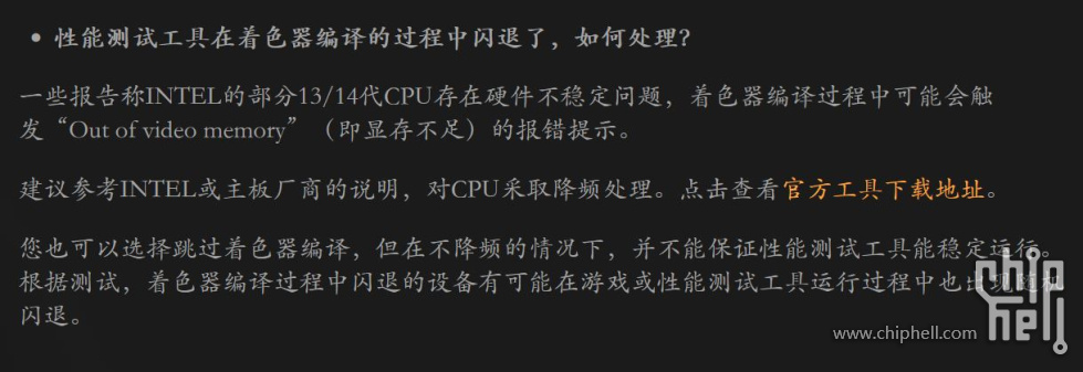 报错.JPG