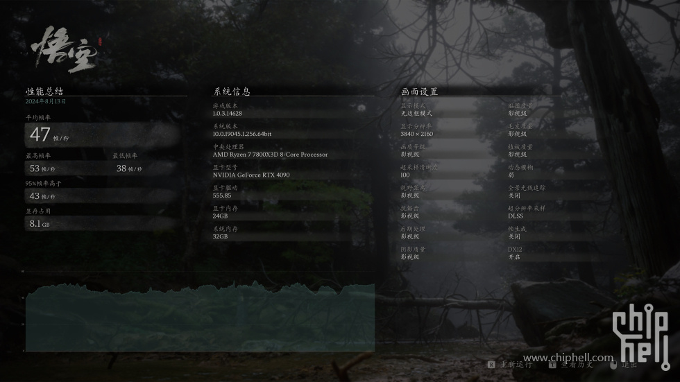 4k.jpg