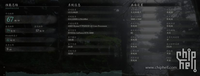3bbcd5fc3c12ebacde25ccf977c74d9.png