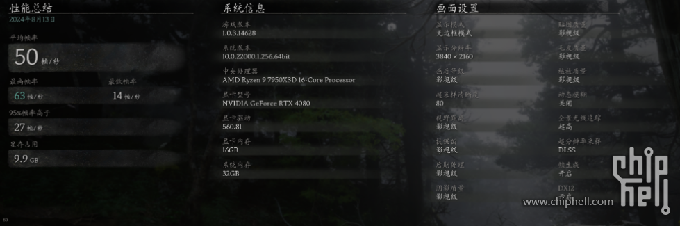 25749f1c0495336bd8db00f31fae850.png