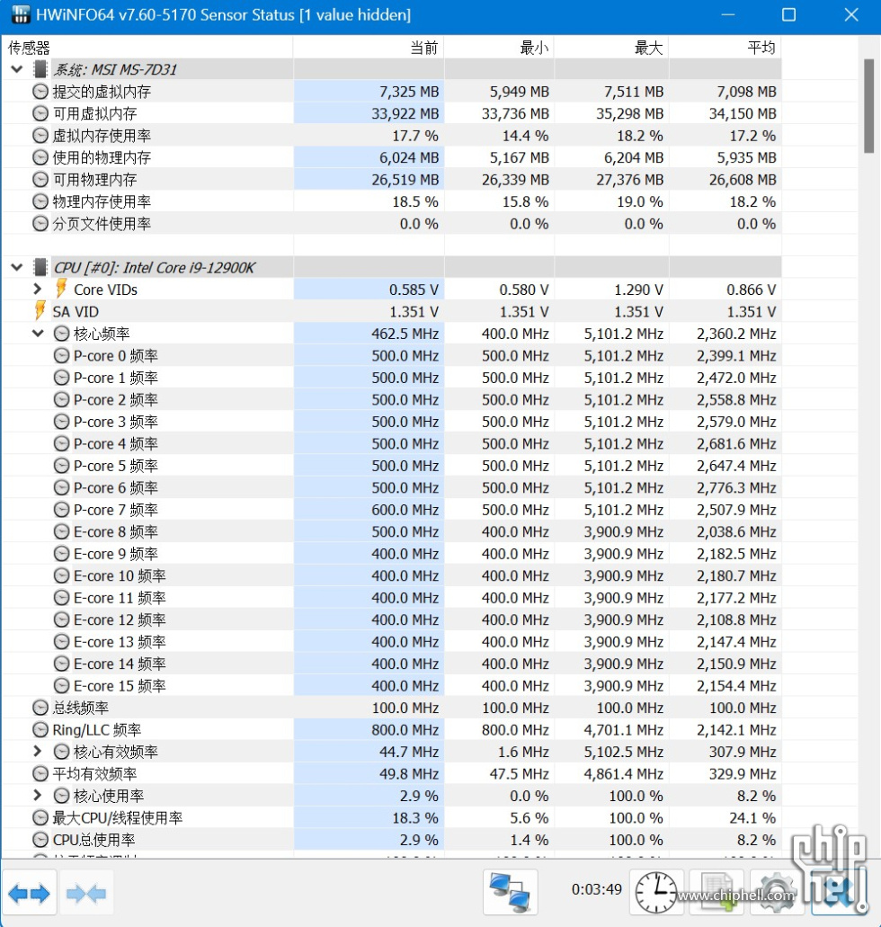 屏幕截图 2024-08-13 230017.jpg