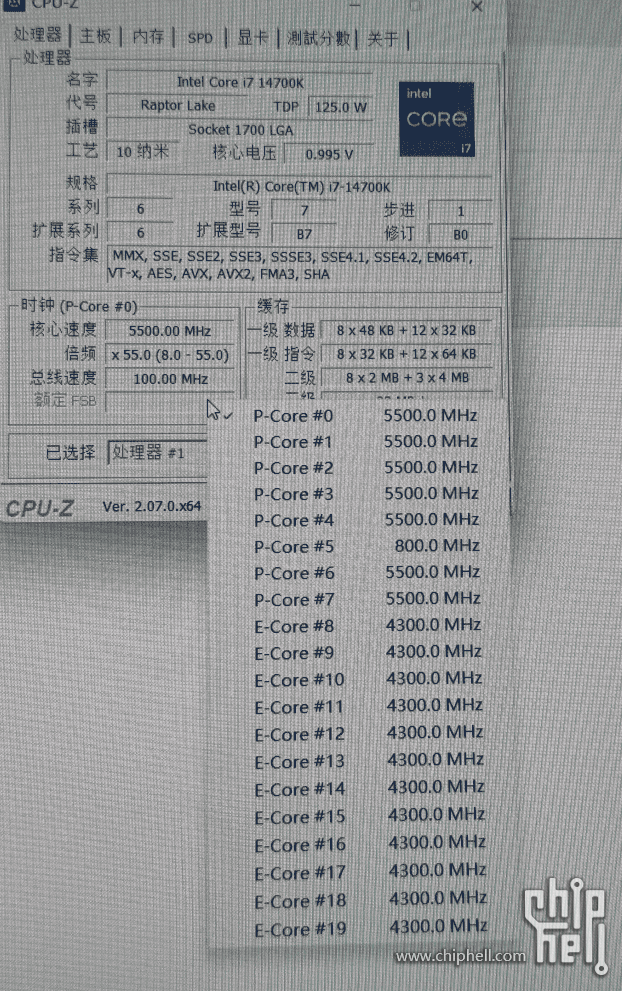 QQ20240814-102007.png