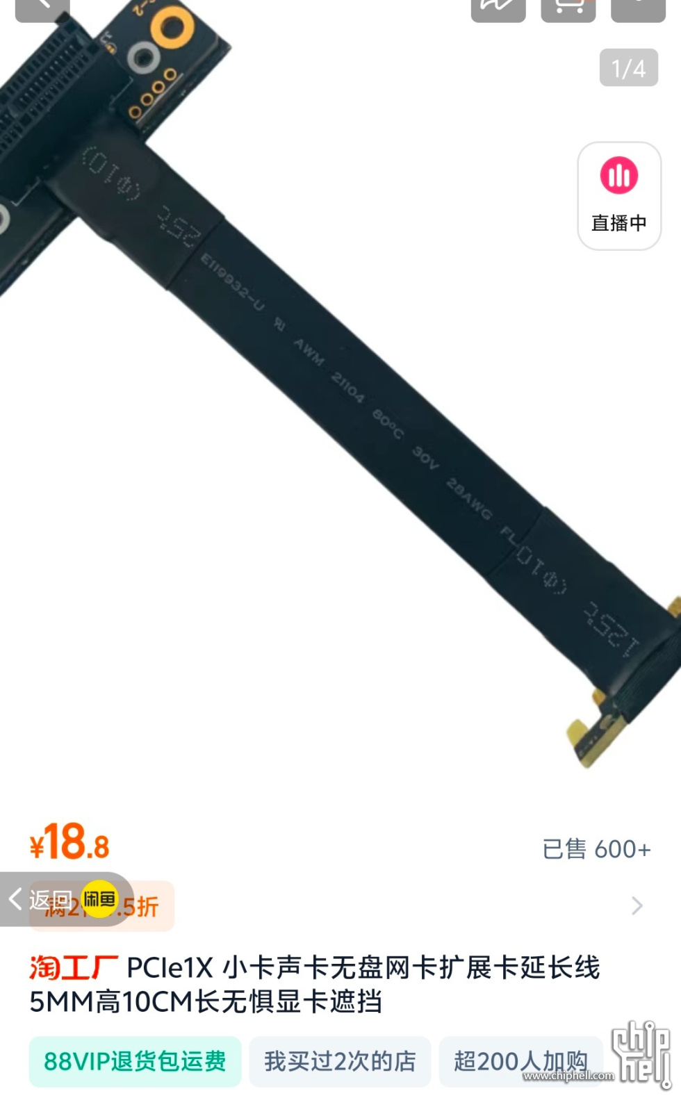 1000206630.jpg
