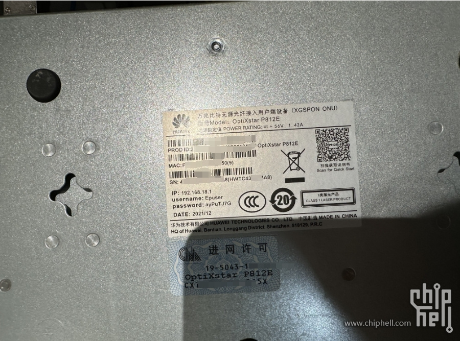 微信截图_20240814150113.png