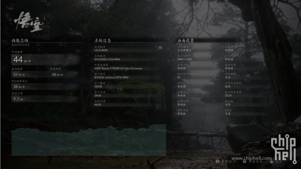 7P{)GT{HD7]PY[_H(802MMP.png