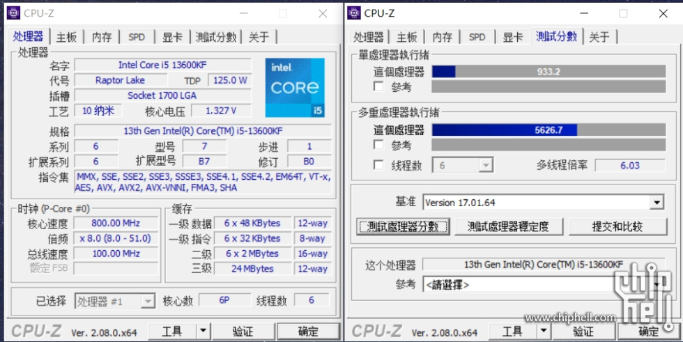 微信截图_20240815112816.png