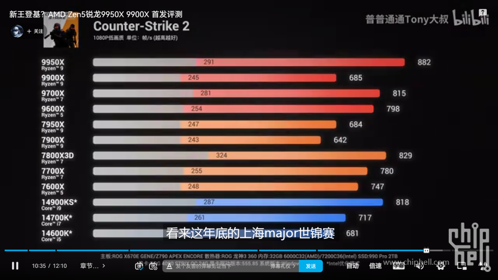 Screenshot (2).png