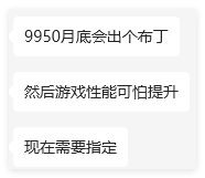 QQ20240814-213824.png
