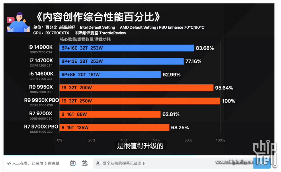 QQ截图20240814230246.png