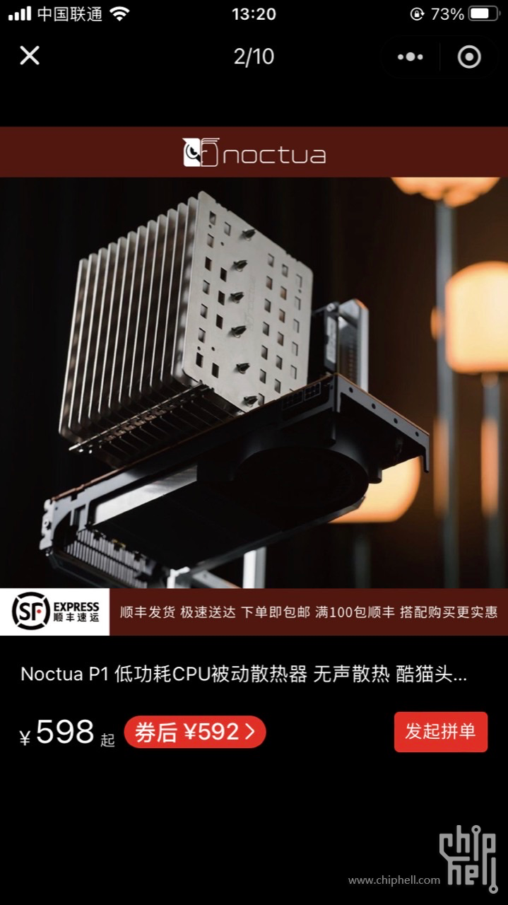 B8010B1E-AA7C-488E-B624-68D6F5C4A180.png
