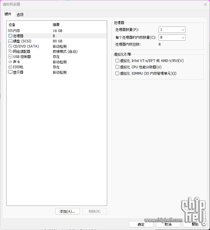 Screenshot 2024-08-15 183007.png