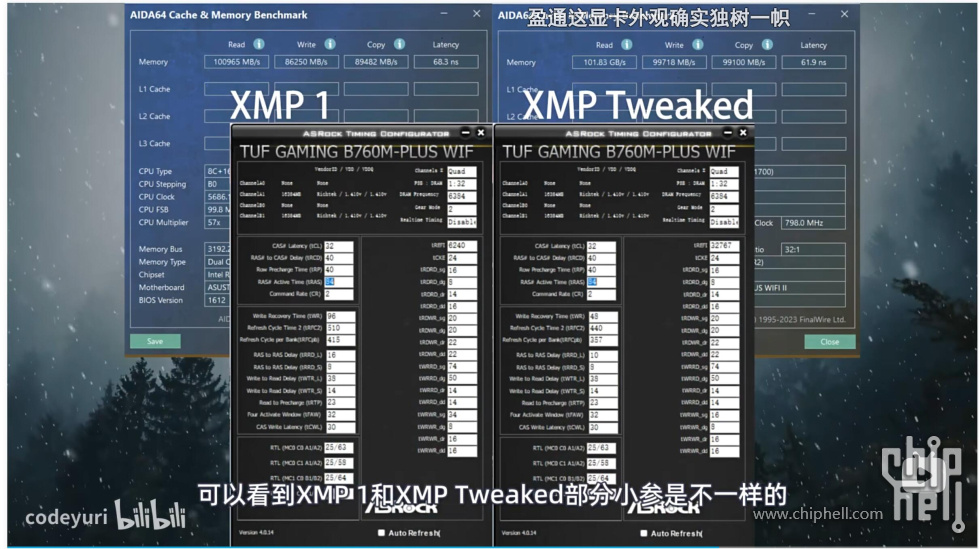 QQ截图20240815212638.jpg