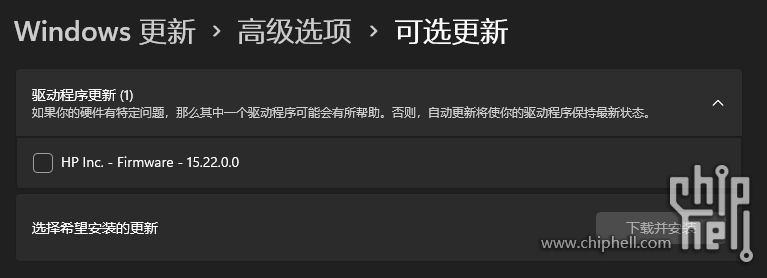 屏幕截图 2024-08-16 081711.png