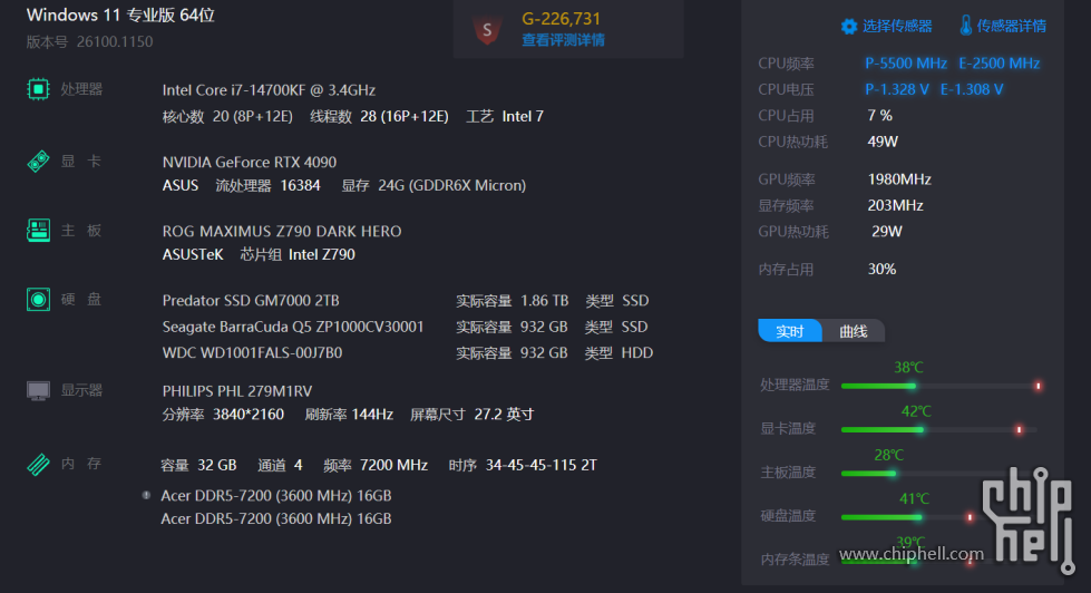 微信图片_20240816210818.png