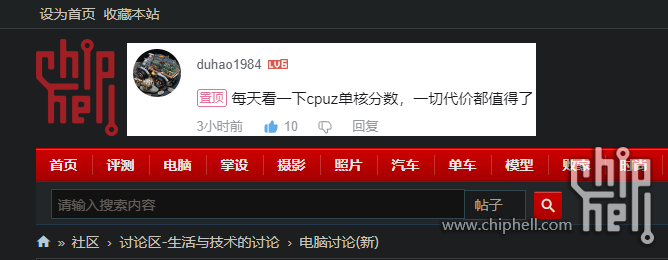 小Q截图-20240816204655.png