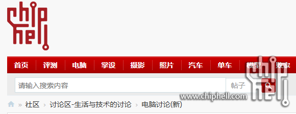 PixPin_2024-08-16_22-05-40.png