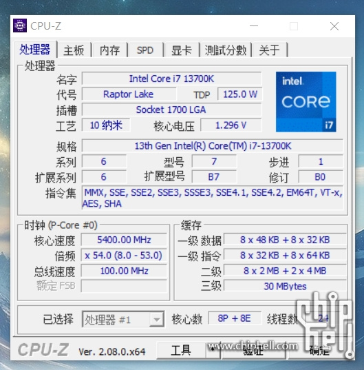 微信截图_20240816234835.jpg