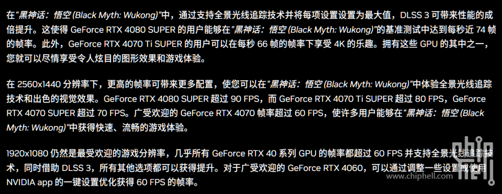 屏幕截图 2024-08-17 021507.png