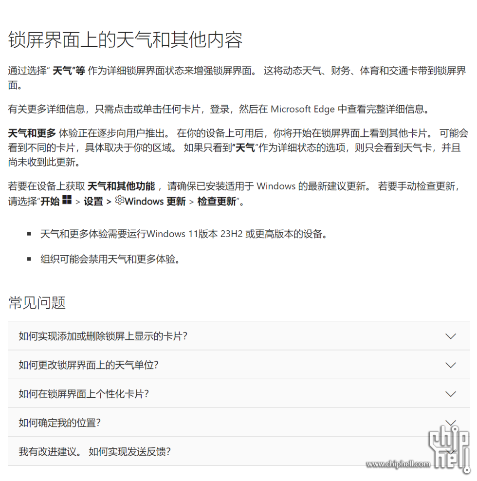 180c0689-e4c6-4feb-9dc9-ed3f00da2211.png