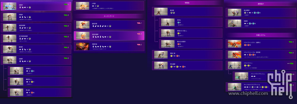 gddz1.jpg
