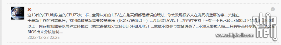 ANN89PC{R72EYKNL$J7VU_3.png