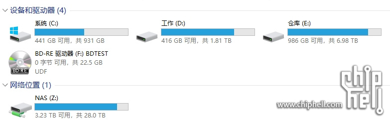 微信截图_20240819005001.png