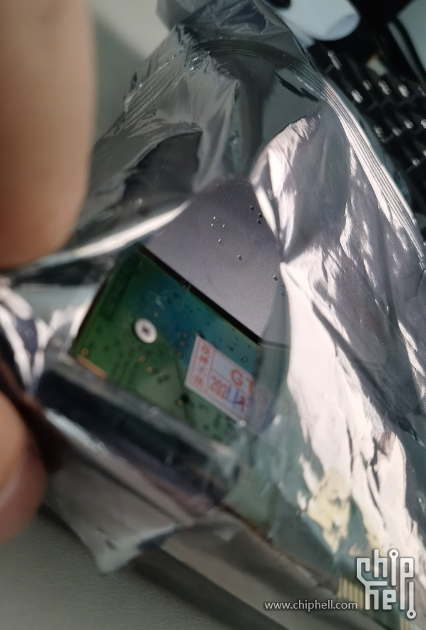 微信截图_20240819155552.png